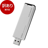 楽天市場】ssps-v2の通販