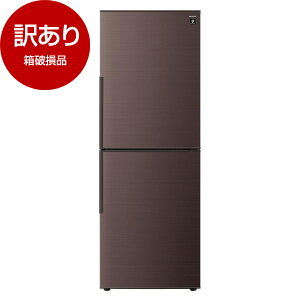 �y���j���i�z SHARP SJ-PD28P-T �A�R�[���u���E�� [�①�� (280L�E�E�J��)] �y�A�E�g���b�g�z