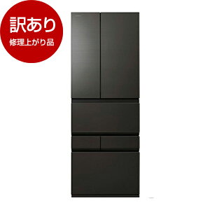 �y�C���オ��i�z ���� GR-Y640XFS(XK) �I�u�V�f�B�A���u���b�N VEGETA XFS�V���[�Y [�①�� (643L�E�t�����`�h�A/�ω��J��)] �y�A�E�g���b�g�z