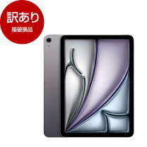 楽天市場】ipad air スペースグレー 256の通販