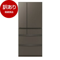 楽天市場】三菱 冷蔵庫 700lの通販