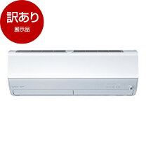 楽天市場】訳あり（エアコン｜季節・空調家電）：家電の通販