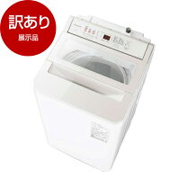 楽天市場】洗濯機 8kg リサイクル回収の通販