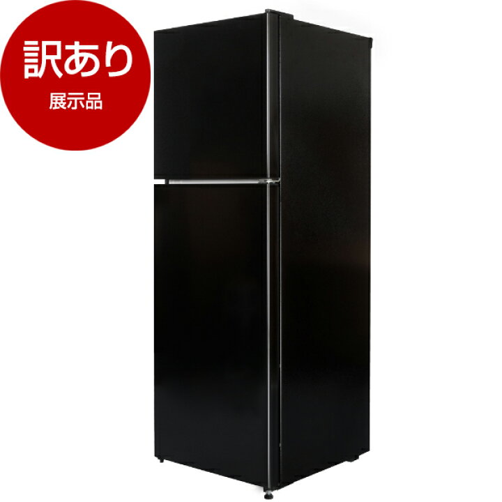 楽天市場】【展示品】 MAXZEN MR130ML01BK ブラック [冷蔵庫 (130L・右 