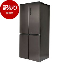 楽天市場】日立 冷蔵庫 415の通販