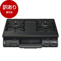 楽天市場】リンナイ ガスコンロ ksr670bklの通販