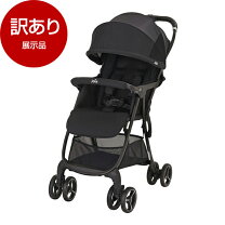楽天市場】joie 3輪ベビーカー グレーフランネルの通販