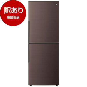 �y���j���i�z SHARP SJ-PD28R-T �A�R�[���u���E�� [�①�� (280L�E�E�J��)] �y�A�E�g���b�g�z