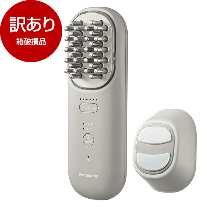 楽天市場】【箱破損品】 PANASONIC EH-SP60-H グレージュ バイタリフト 