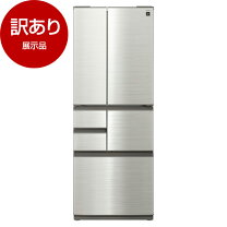 楽天市場】シャープ 冷蔵庫 500lの通販