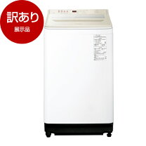楽天市場】訳あり（洗濯機｜生活家電）：家電の通販
