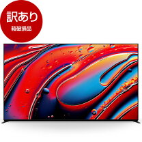 楽天市場】BRAVIA 訳ありの通販