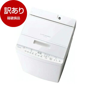 �y���j���i�z ���� AW-8DH5(W) �O�����z���C�g ZABOON [�S��������@ (8.0kg)] �y�A�E�g���b�g�z