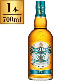 シーバスリーガル ミズナラ12年 700ml Chivas Regal 【 スコッチ ウイスキー ブレンデッド 日本限定 】