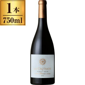 クロワザード レゼルヴピノノワール 750ml 【フランス 赤ワイン】