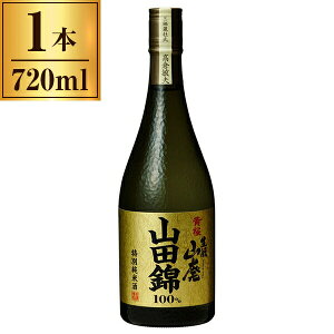 黄桜 生もと山廃 特別純米酒 山田錦 720ml 【 日本酒 京都 伏見 】