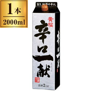  hꌣ pbN 2000ml y { s  z