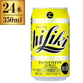 アサヒビール ハイリキ レモン 350ml ×24