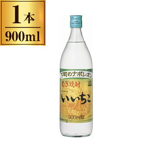 Oa  25x 900ml y Ē 啪 F cz