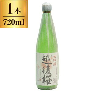 z  zr 720ml y{ n V z