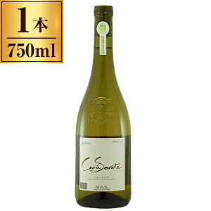 LFEZNe BIjG/WEN[hE}X 750ml C tX h ~fBA{fB