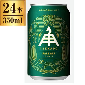 ɐp y[G[ 350ml ×24