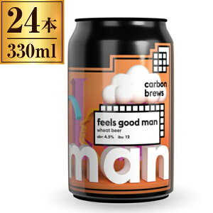 J[{u[Y tB[Y Obh }  330ml ×24