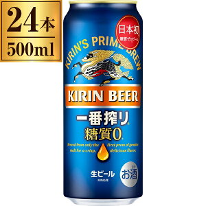 L ԍ [  500ml ×24
