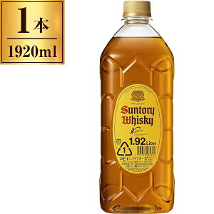 Tg[ pr ybg 1920ml