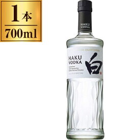 サントリー HAKU（白）700ml