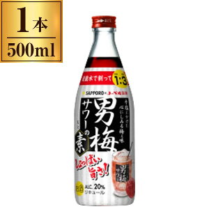 Tb|r[ j~T[̑f 500ml