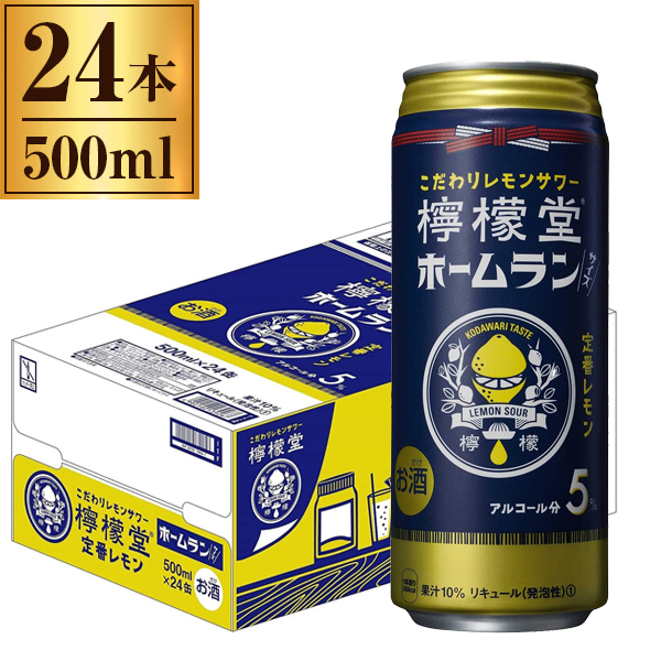 コカ・コーラ 檸檬堂 ホームランサイズ 定番レモン 500ml ×24