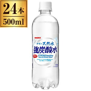 TKA ɉ̓VRY_ PET 500ml ×24