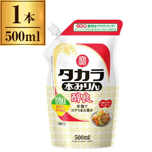  ^J {݂  GRpE` 500ml