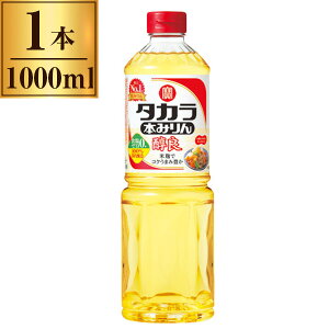 ^J{݂񏆗 ybg 1000ml