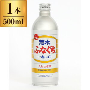 e ӂȂԂڂ  500ml