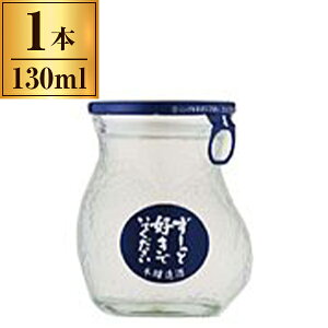 y11/27܂ŁIΕ鑁N[|sz ~юR ~ [ƍDłĉ { 130ml ×1 [J[ Mtg v[g Ε ~Mtg