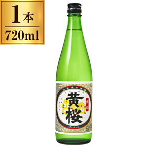   720ml [J[ Mtg v[g
