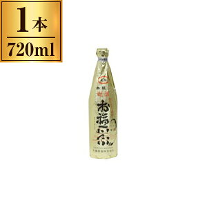 お福酒造 お福正宗 上撰本醸造 720ml x1 メーカー直送