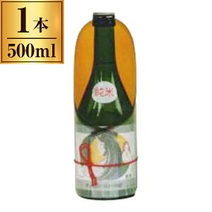 R{{  _ P Ď 500ml × 1 [J[