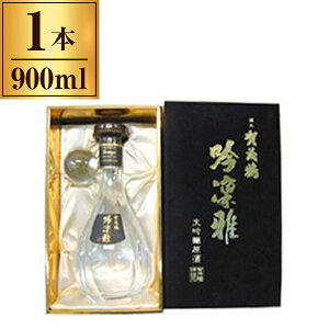 yGg[P5{!1410:00-1623:59z Βߎ Β  z 900ml ×1 [J[