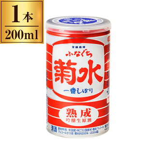  e nӂȂ Ԃڂ  200ml [J[ Mtg v[g