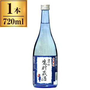 R{{ W ̐ 720ml [J[ Mtg v[g