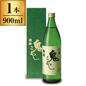 H H kCS낵 900ml [J[