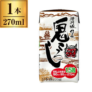 FM S낵 pbN 270ml [J[ Mtg v[g