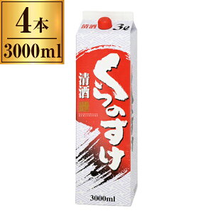 yGg[P5{!1410:00-1623:59z R{Ǝ ̂ pbN 3L x4 [J[ Mtg v[g