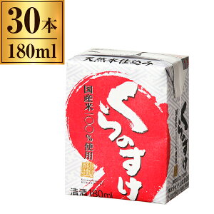 R{Ǝ ̂ pbN 180ml x30 [J[ Mtg v[g
