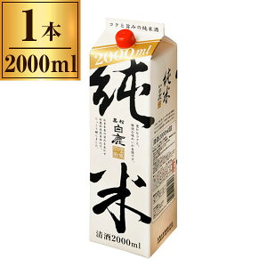    pbN 2L [J[ Mtg v[g Ε ~Mtg