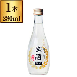 j  280ml [J[ Mtg v[g