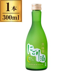 j ɂ 300ml [J[  Mtg ăMtg v[g